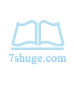 小叔（出轨乱伦高H）